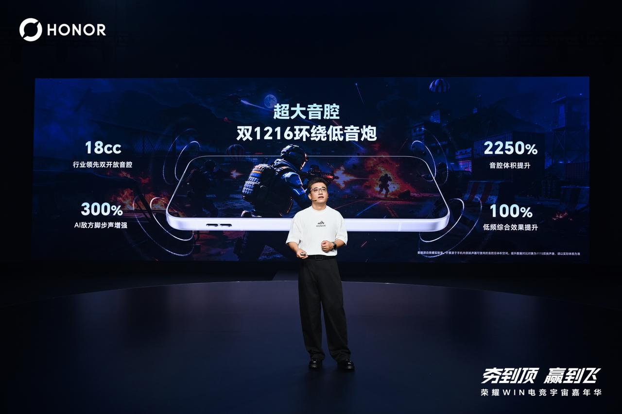 荣耀掀桌子，友商怎么玩？价格太狠

荣耀WIN2正式发布，国补到手价格只要499