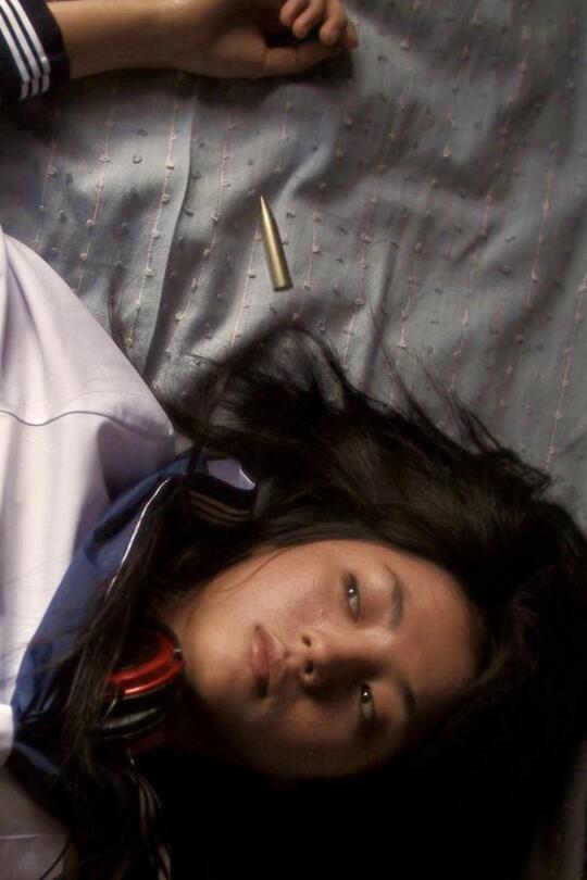 2008年，《爱的曝光》中的满岛光。