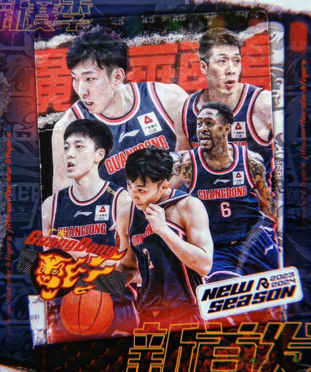 广东宏远118-98大胜山西男篮，打脸了吧！首战揭露四大真相:
1、沃特斯，打不