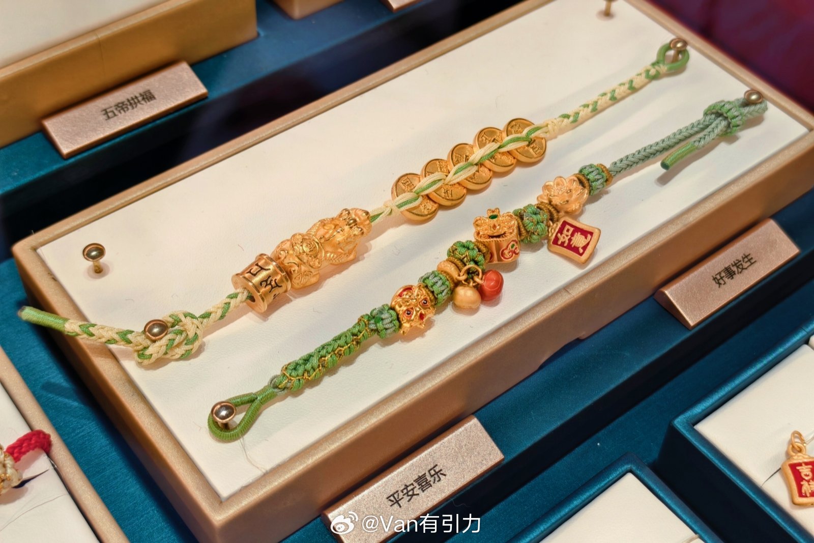 我就随便看看，这时候上船也太晚了吧金价银价再创历史新高 北京·斯普瑞斯奥特莱斯