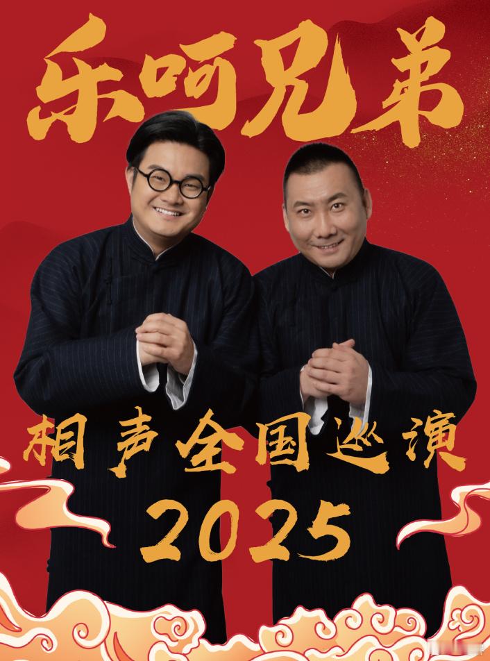 友友们谁懂啊，看天津队比赛尤其看周金利指导越看越幻视，“弓长张，不四嘛脏净的脏”