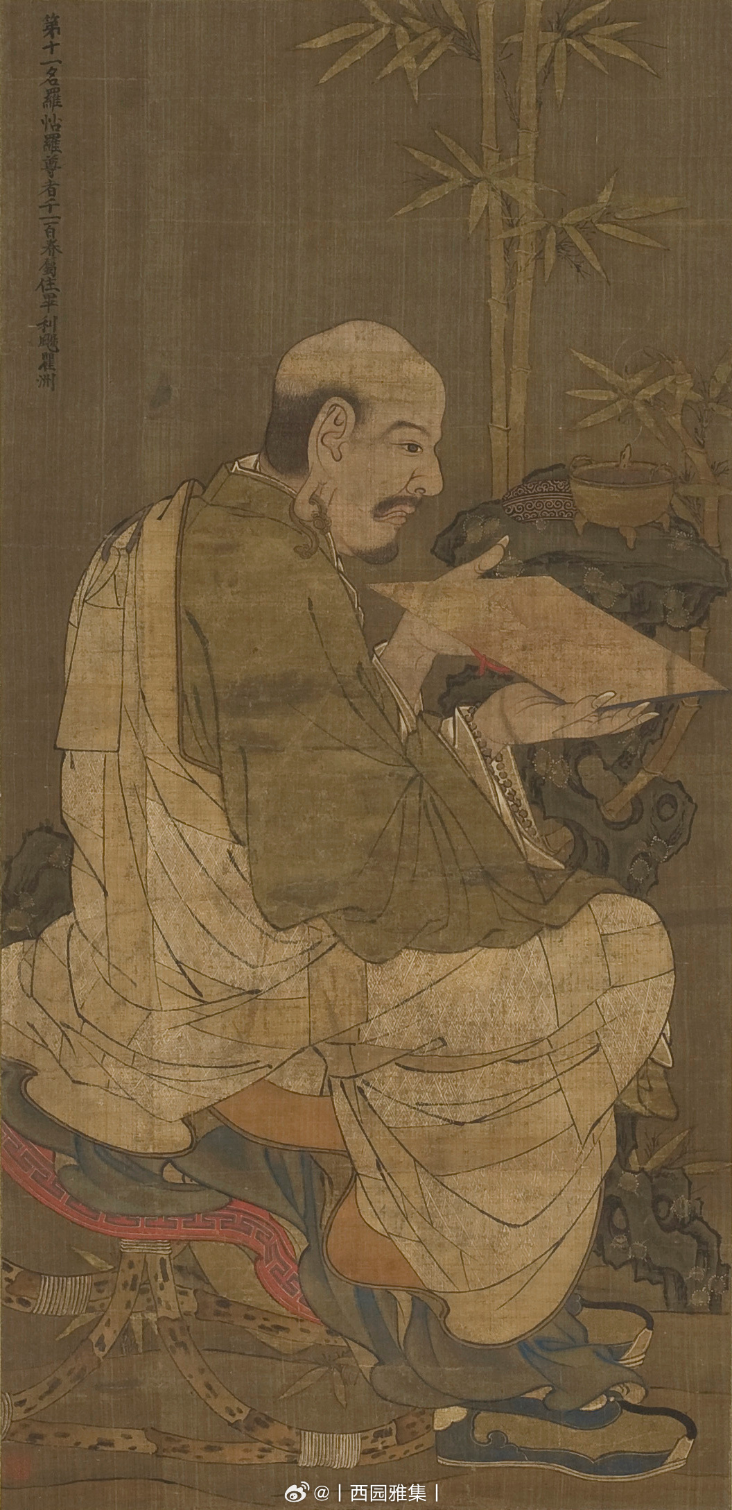 元 佚名 罗汉唪经图 绢本 立轴 设色 本幅描绘第十一罗汉迦那行那尊者，风格模仿