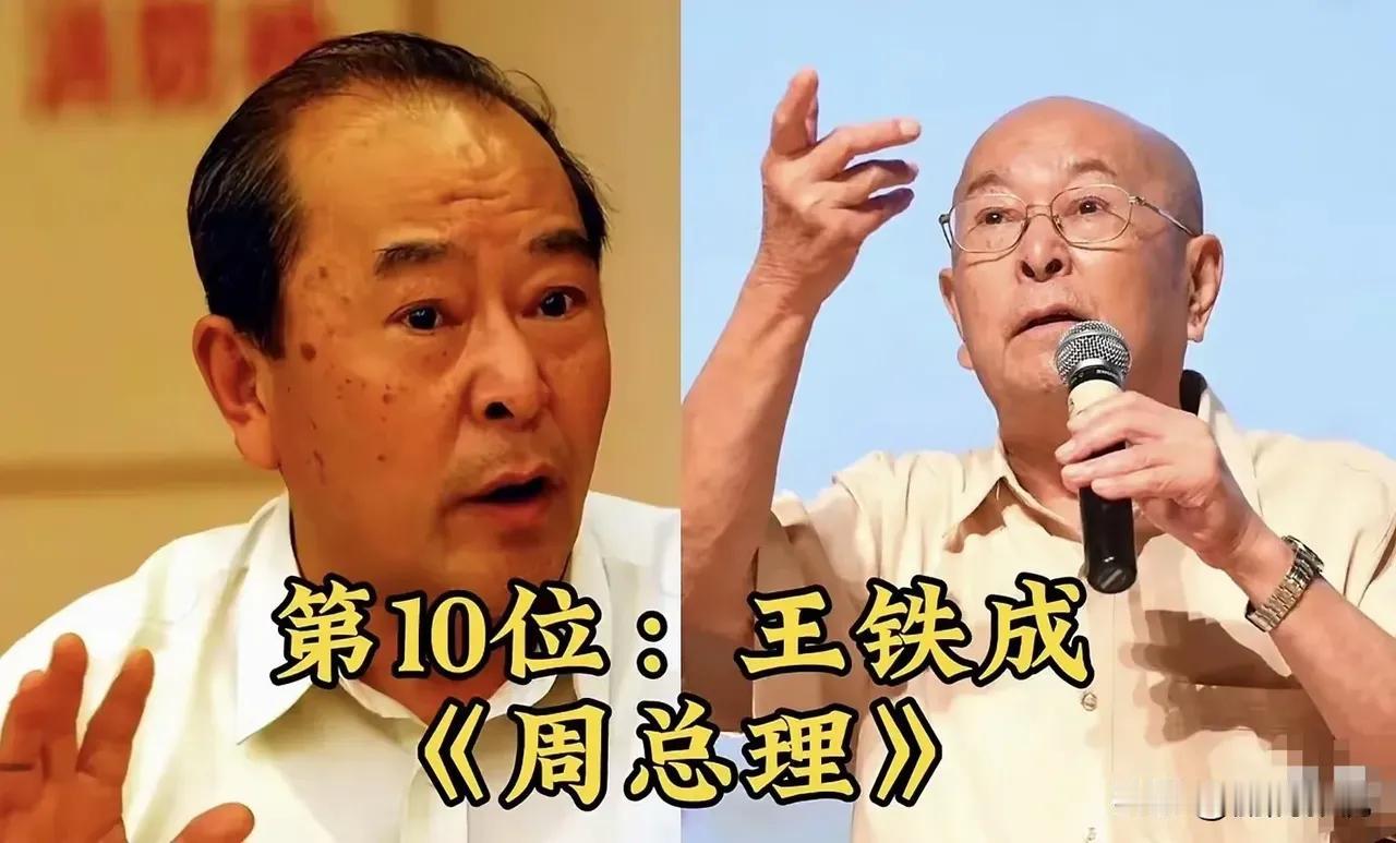 这几位演员出演的角色同一个人物，各有各的神韵。苏林演的特别好、陈坤演的特别好、六