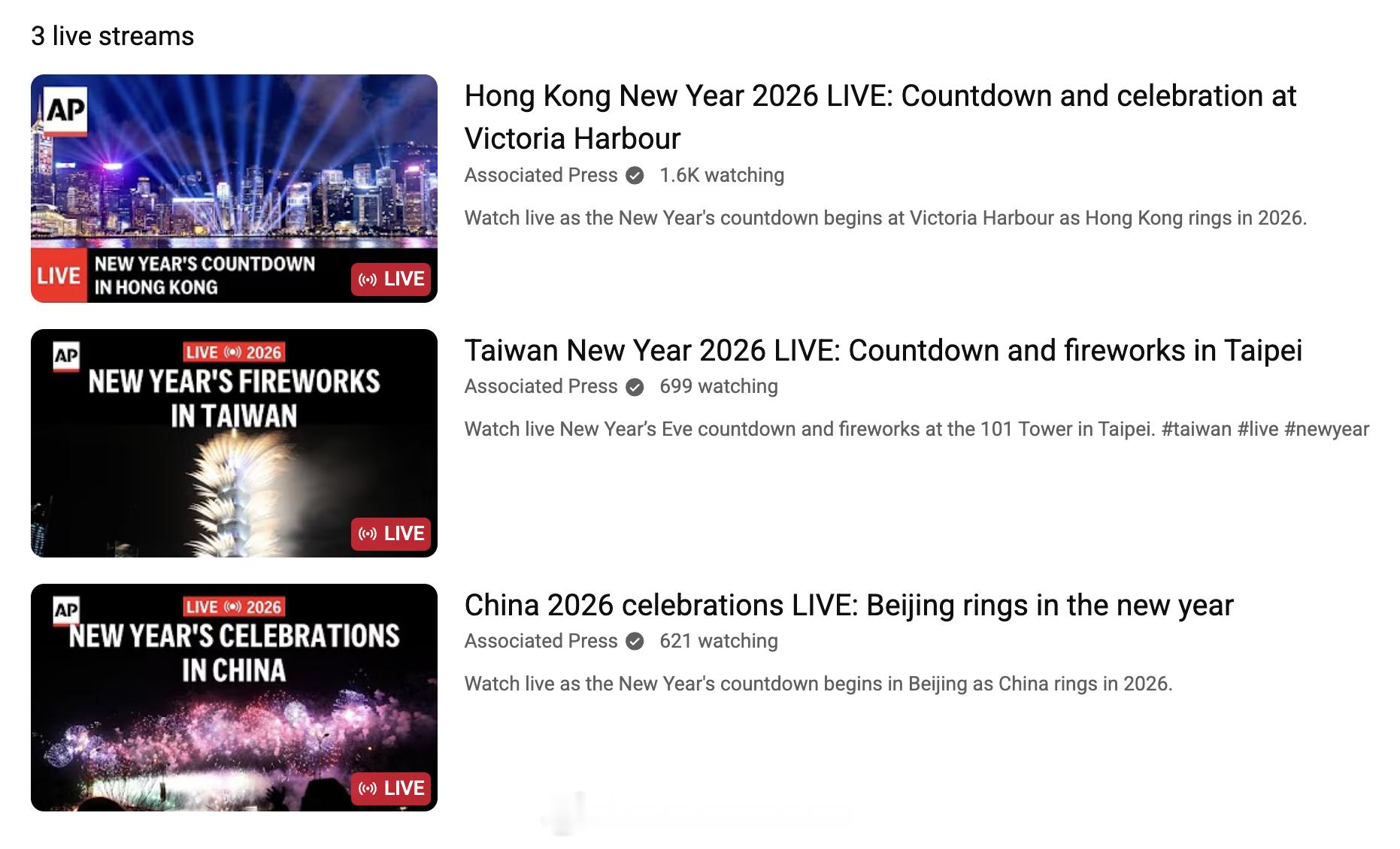 美联社油管在直播北京，香港，台湾新年倒计时。 