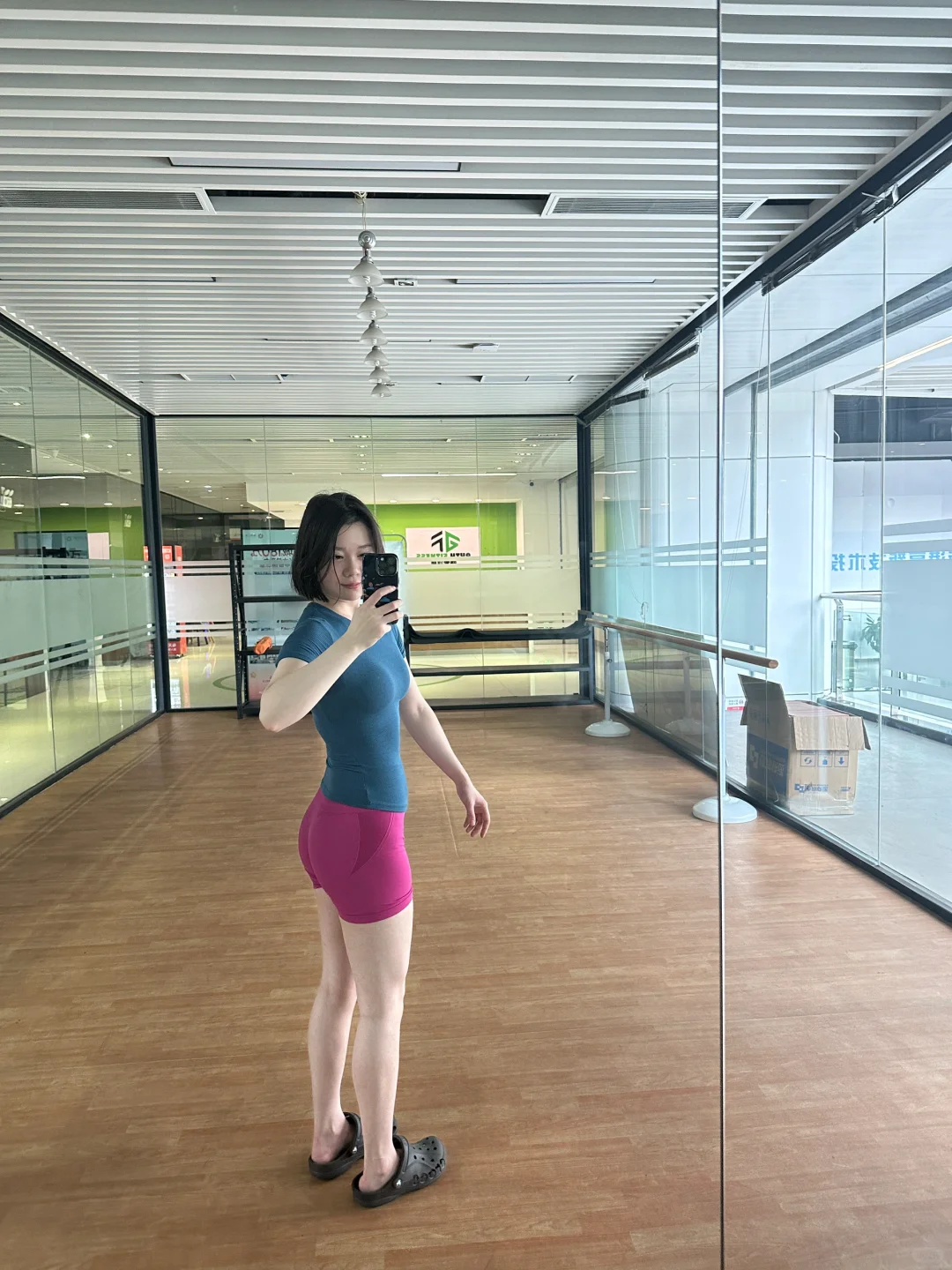 健身大舞台有劲你就来