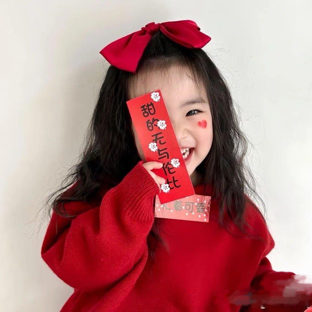 打卡～打卡～即将开盘！在线的粉丝宝子们打卡，点赞评论“1776”一起吃🥩🥩 