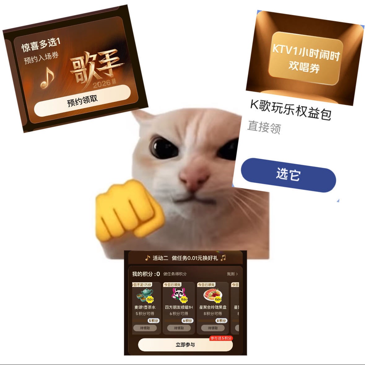 胡彦斌拿歌王也是意料之中，今晚的歌手舞台太震撼了，所有歌手都拿出了压箱底的实力，