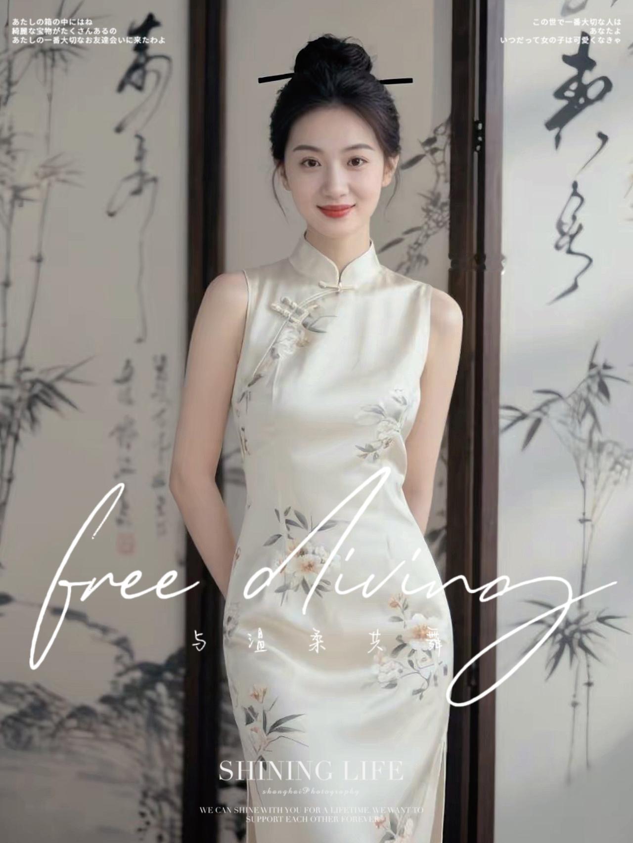 婚姻化债就在身边
       这是个新词，但我切实体验了一回。我5月份追我一个