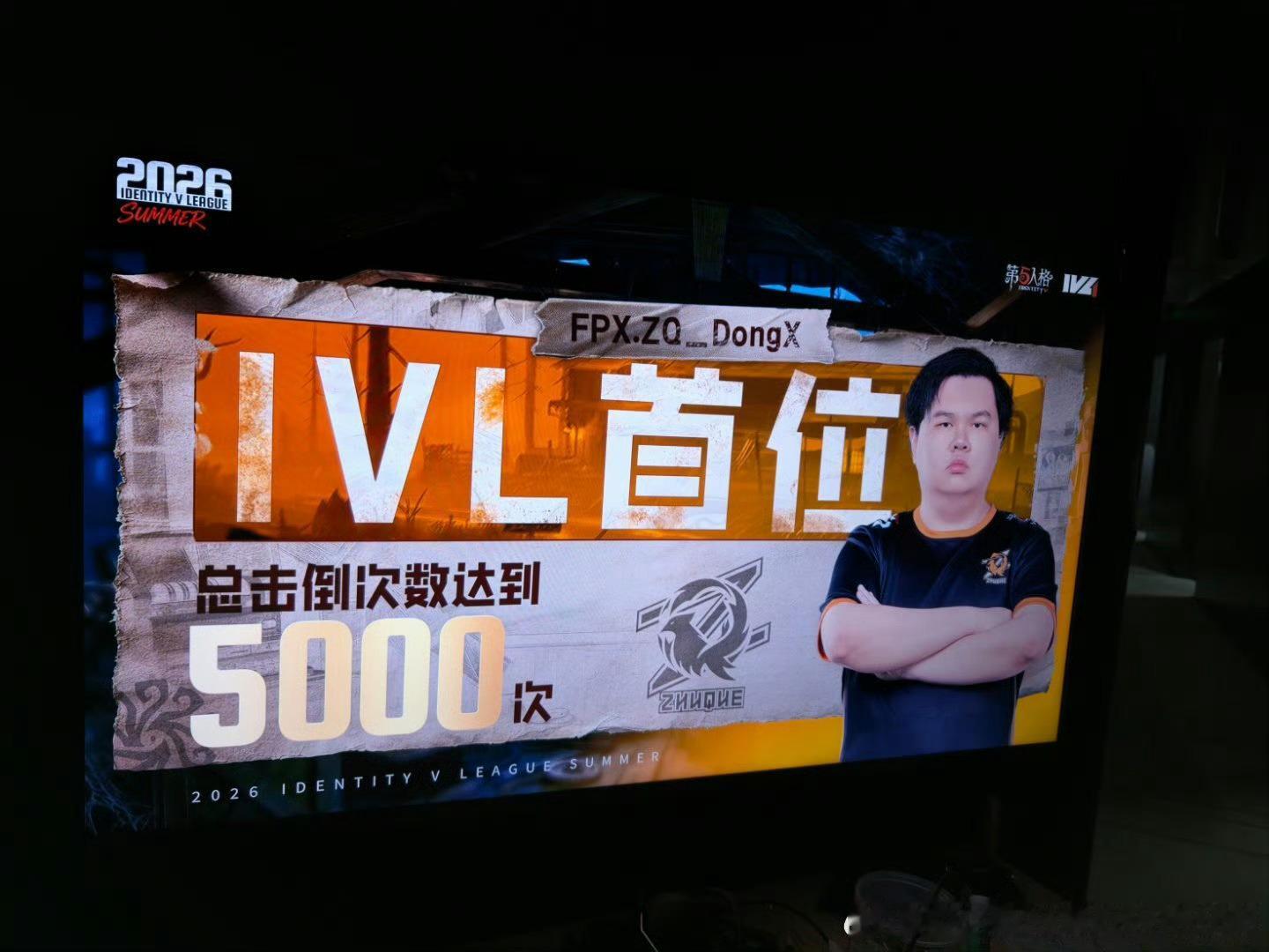 宝贝 