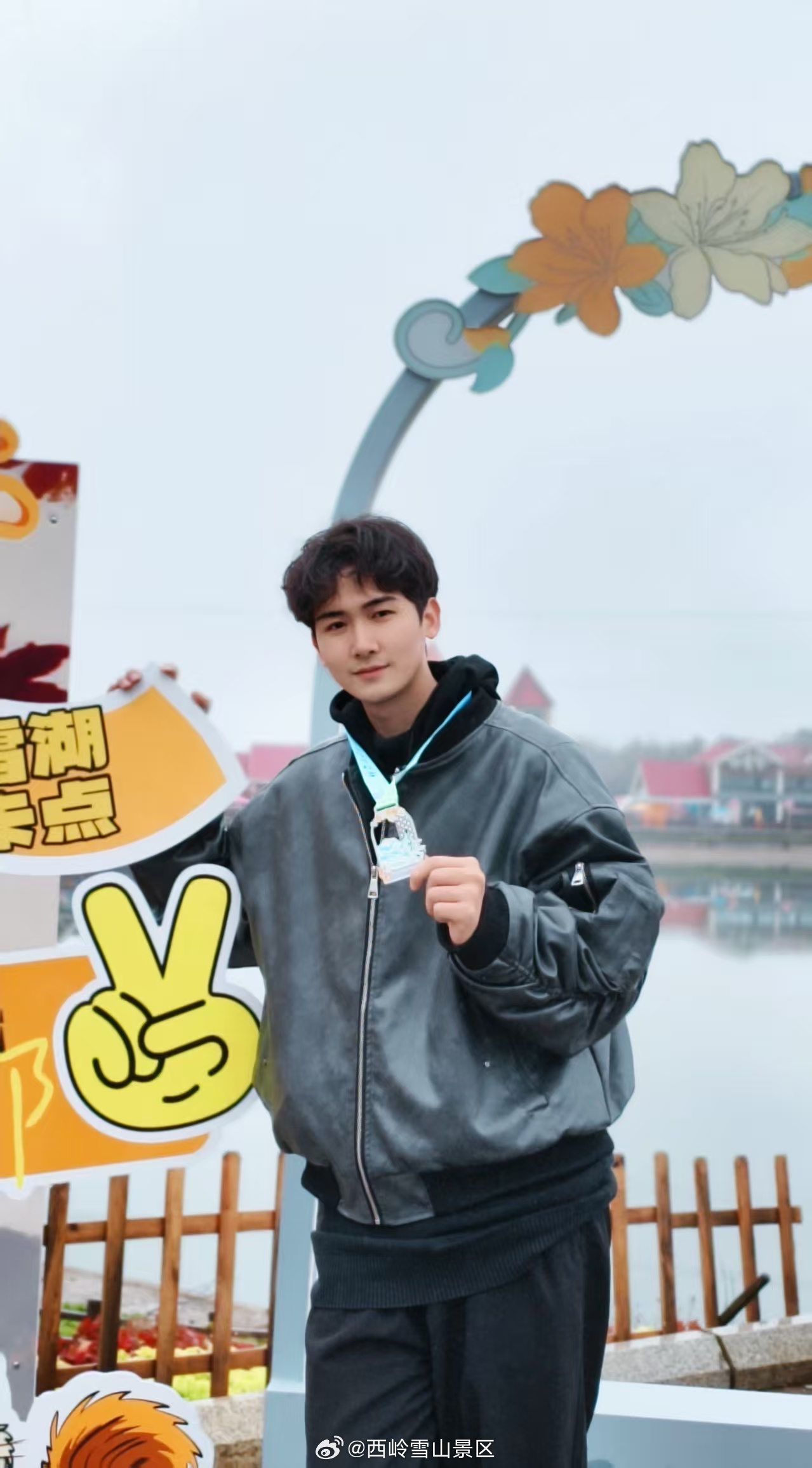 🔥 西岭雪山徒步挑战赛 | 今日你领“鸡蛋”了吗？🥚⛰️​​亲爱的徒步勇士们