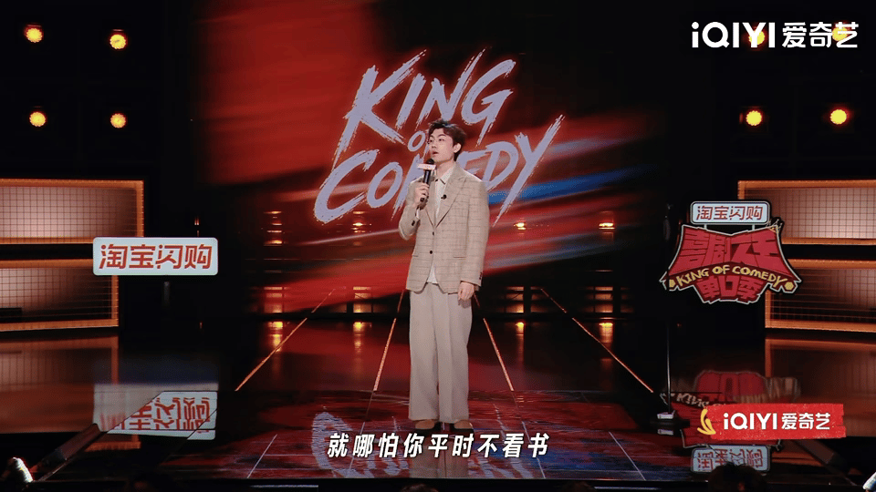 “读书像神仙享用贡品，营养吸收了但东西还在” 知识拿走了书还完好无损，原来每次读