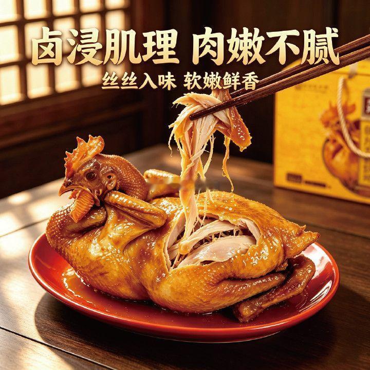 月饼 卖不动准备我的一个领导送点家乡特产，就不送月饼了，反正送了也没人吃！看我实