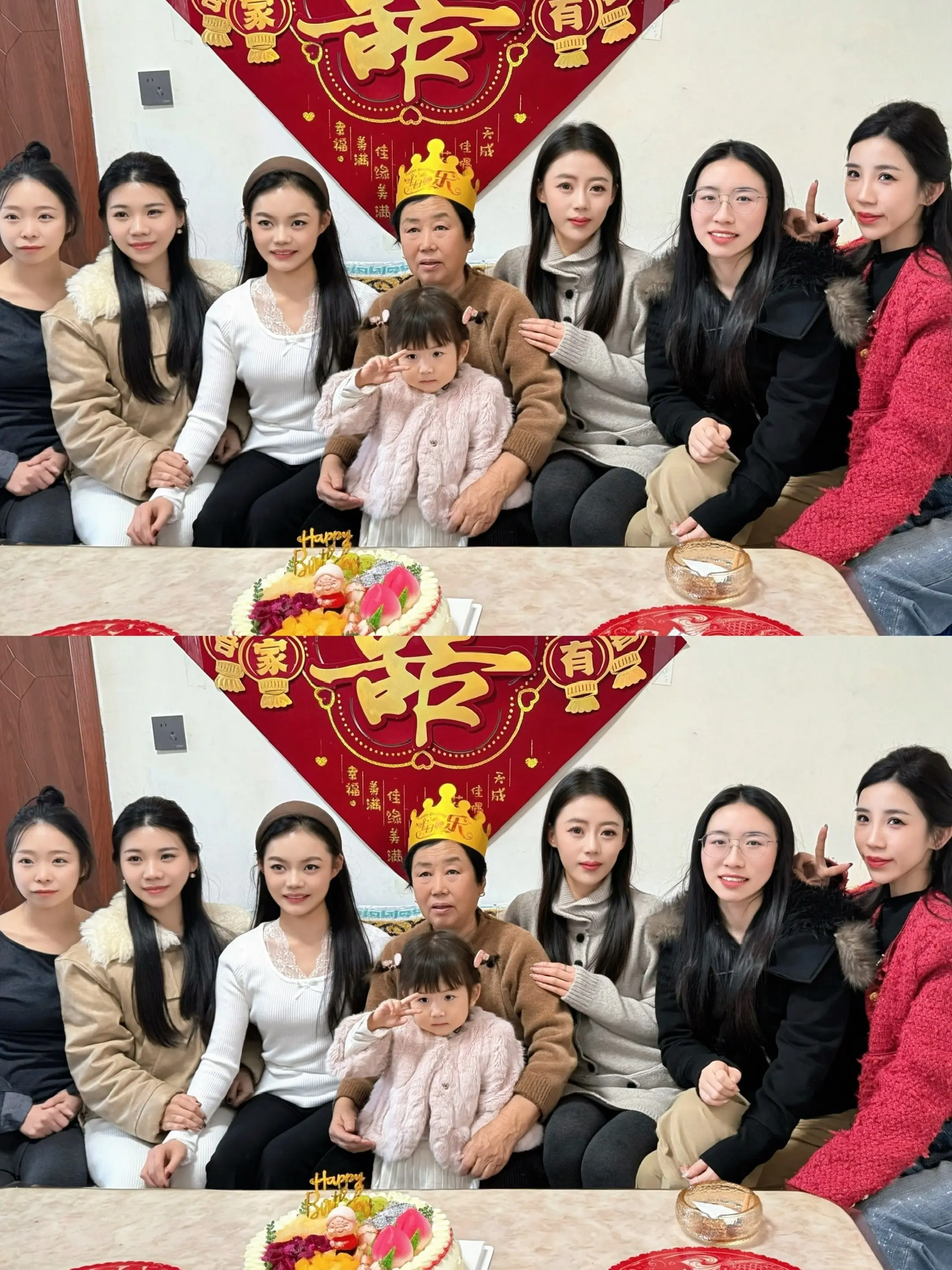 我想 家人这一页 应是椿萱并茂 棠棣同馨 家人常伴 平安顺遂 其余皆是锦上添花.