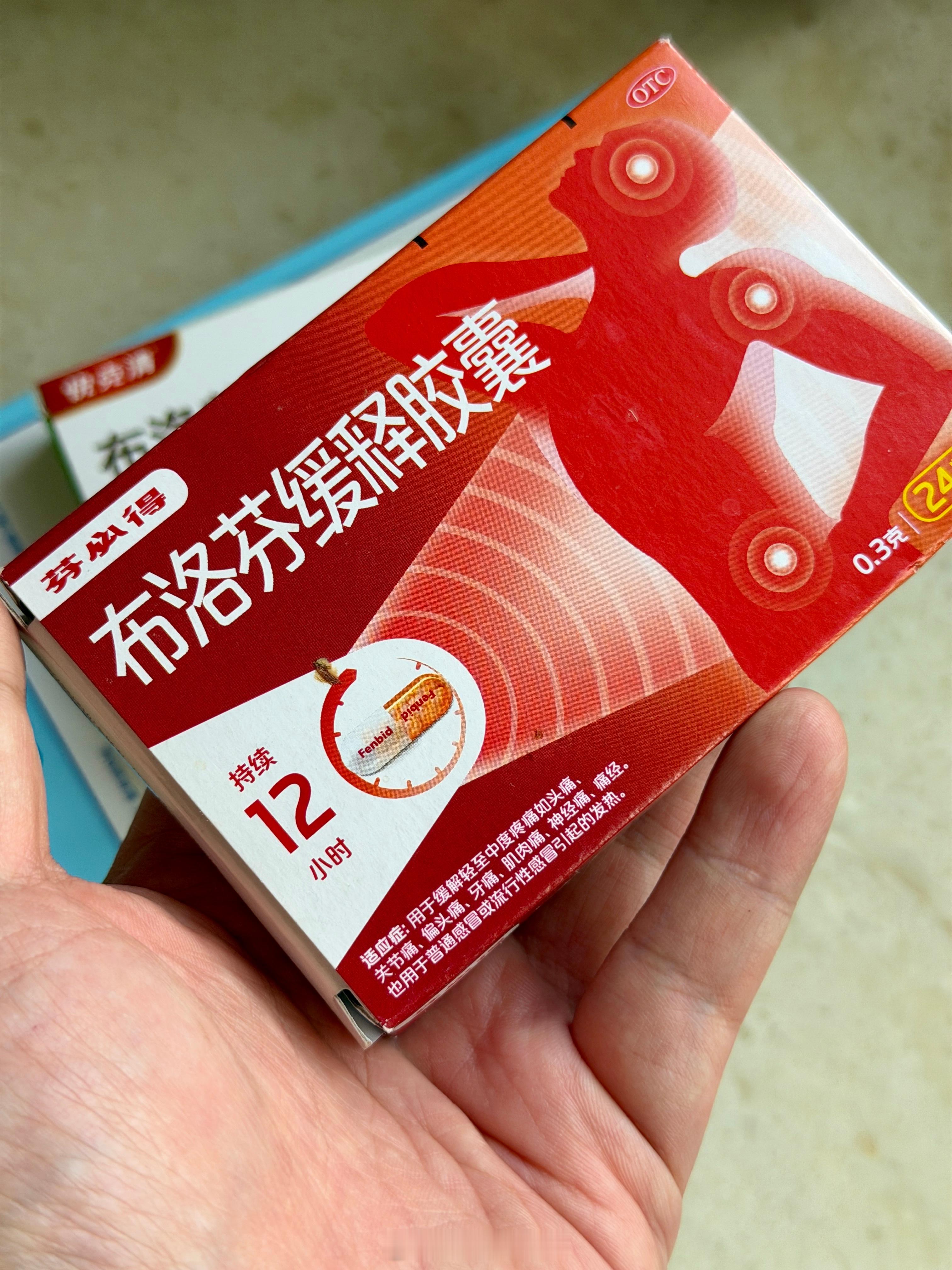 你们孩子发烧了吗？鸡飞狗跳的一晚，孩子发热到39度。学校下了隔离通知，一波严重的