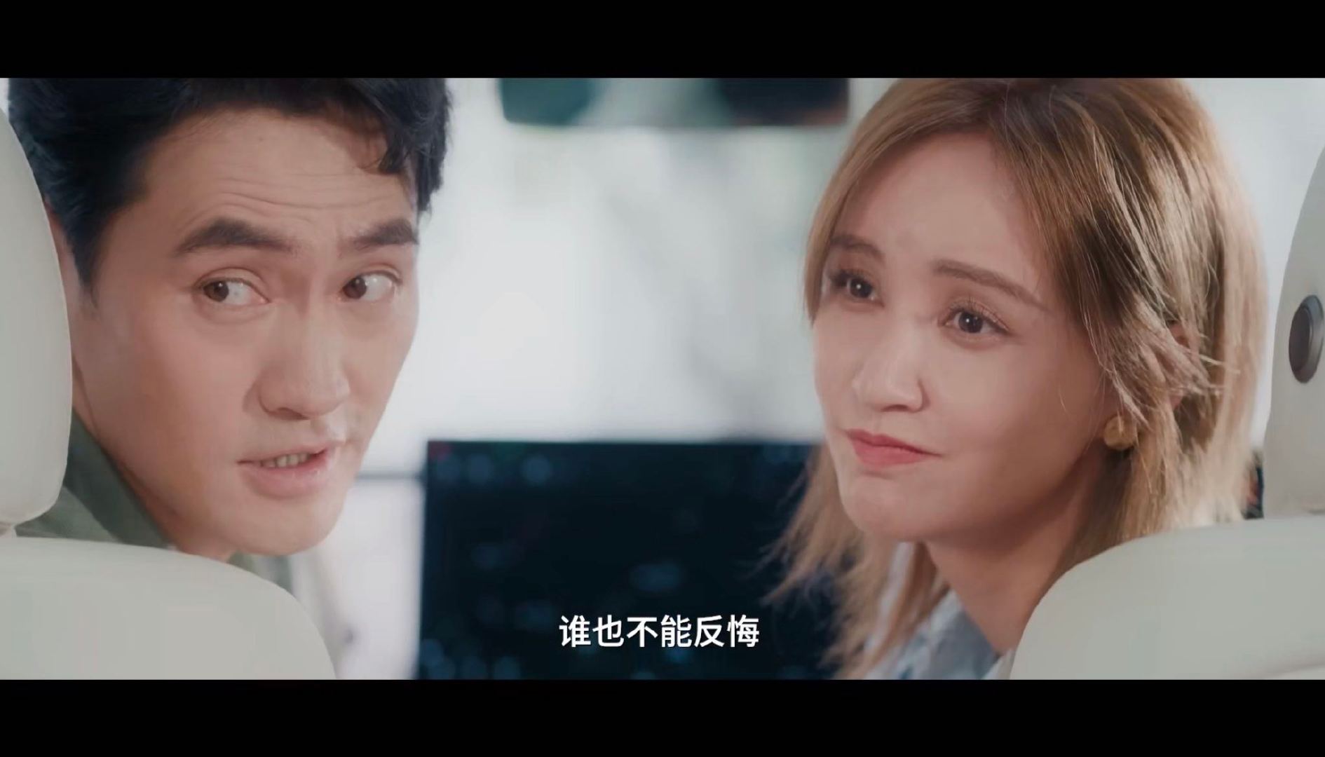 袁弘张歆艺终于演上夫妻了最美表演 家庭故事还能这么拍？携《手心手背》来袭，真夫妻