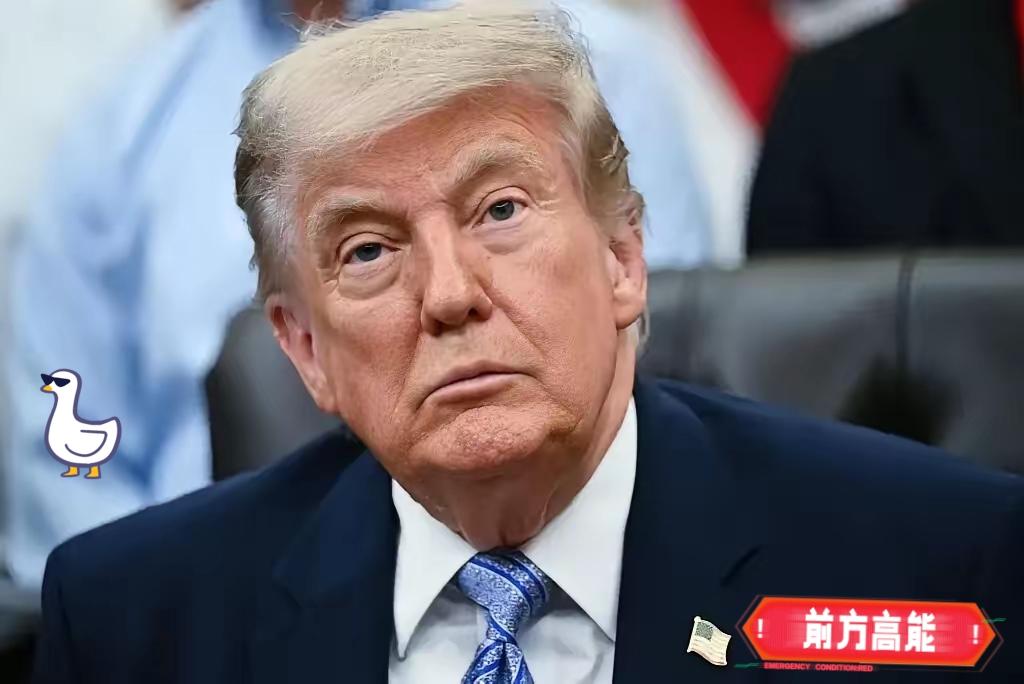 特朗普这会儿是真慌了。

他本来想得好好的。跟伊朗把协议签了，自己脸上有光，还能