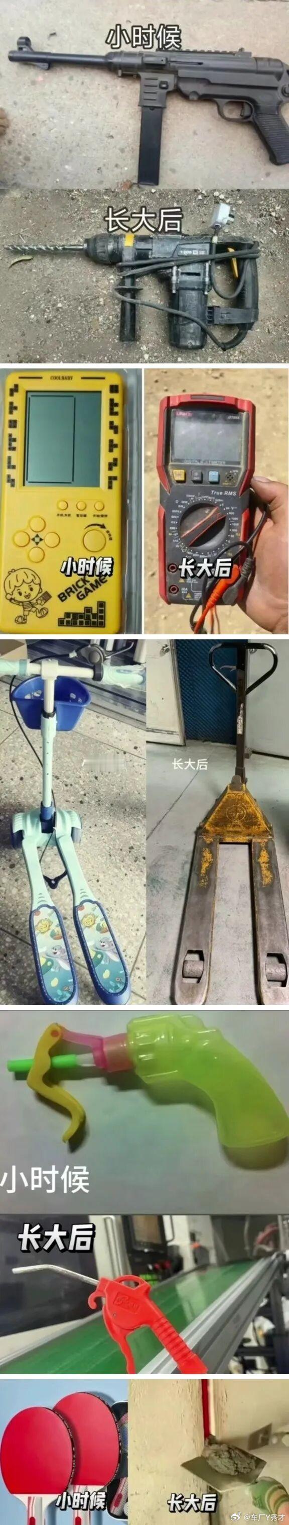 刚才看了DY博主“超哥超车”组织的鸿蒙智行车主跟友商车主的对谈采访，虽然很短，但