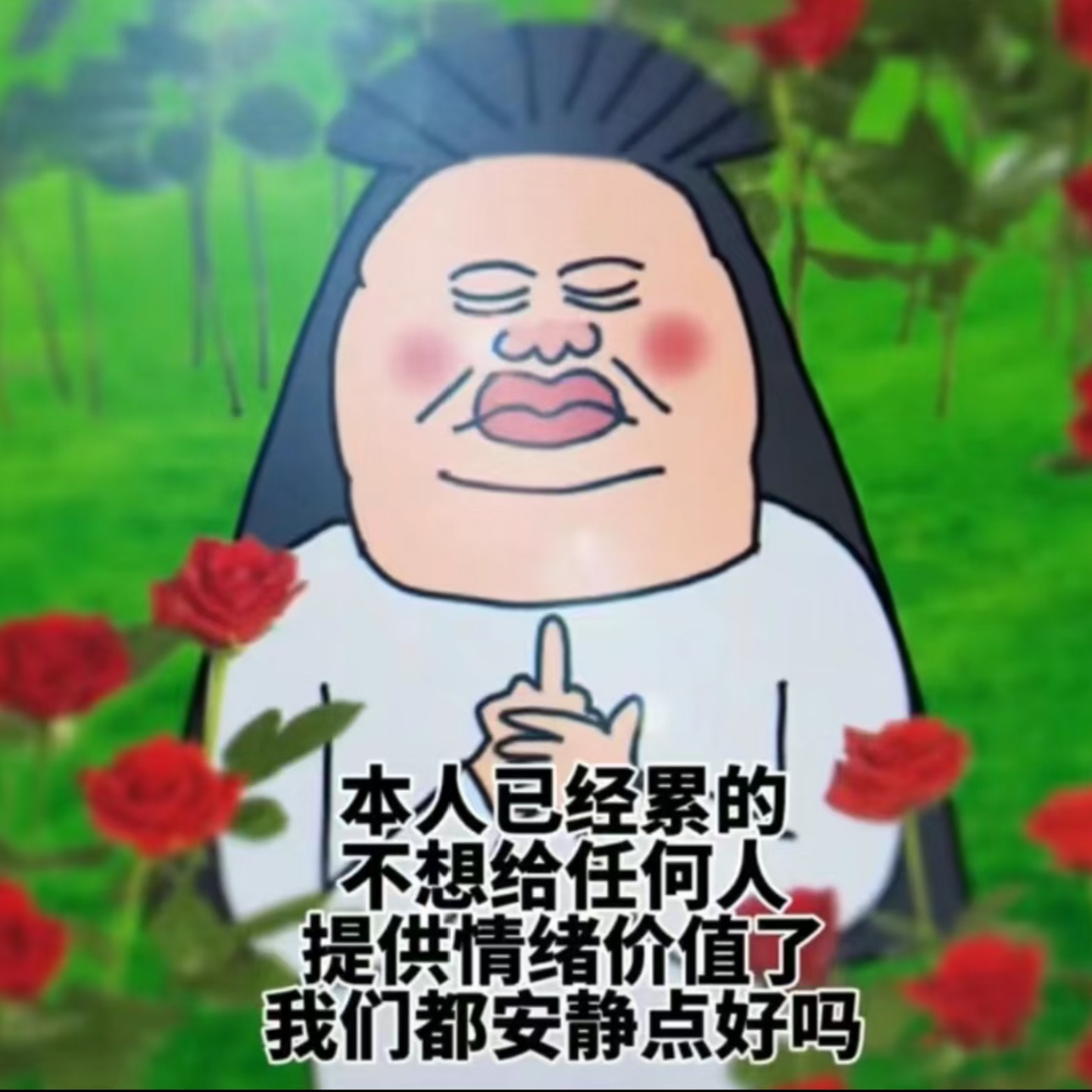 分享图片 