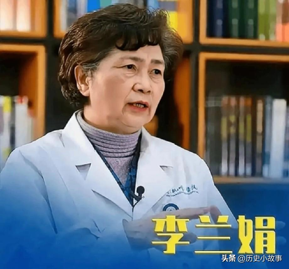 2020年，当年提出武汉