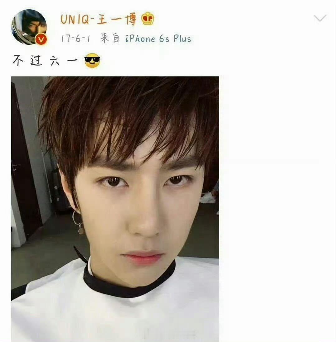哦，那过情人节一样的