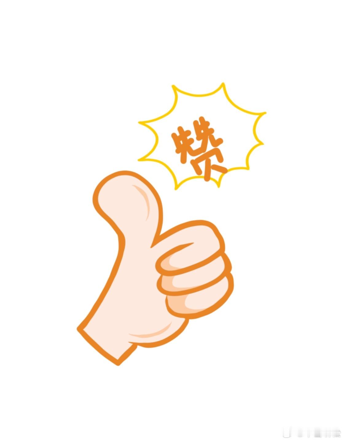 新车在安全、空间和智能方面亮点不少，集成了多项前沿技术，兼顾家庭使用和科技体验，