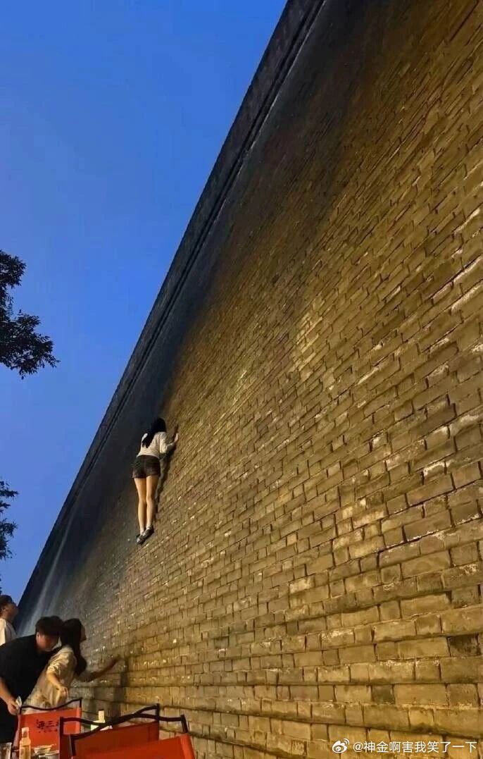 6270西安城墙能爬这么高？ 