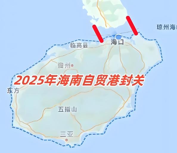美国和日本现在看海南，比看航母还心惊肉跳！为什么？因为航母只能防御领土，而海南封