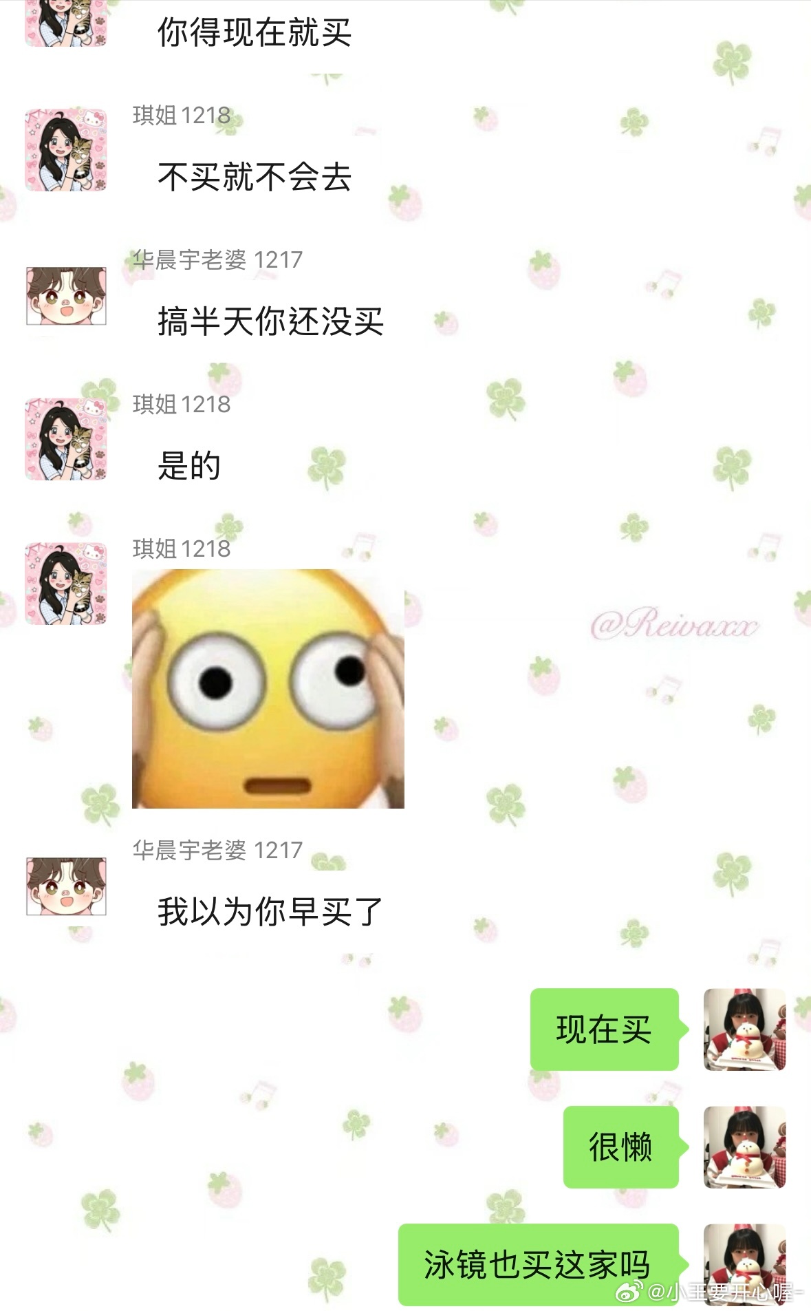 就这样一直拖延到了今天