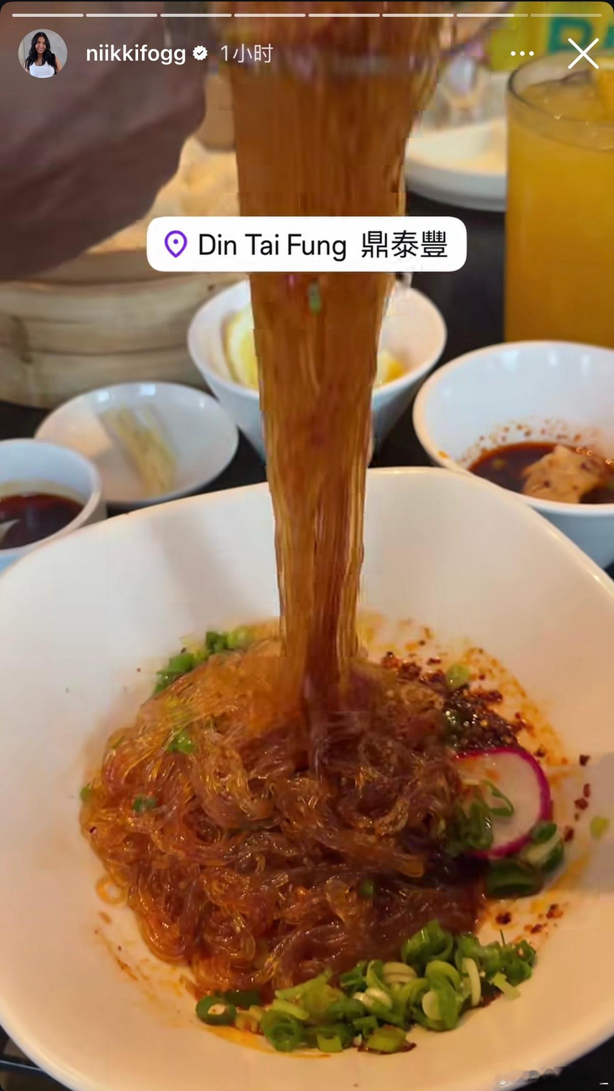 弗格一家去吃了中餐 
