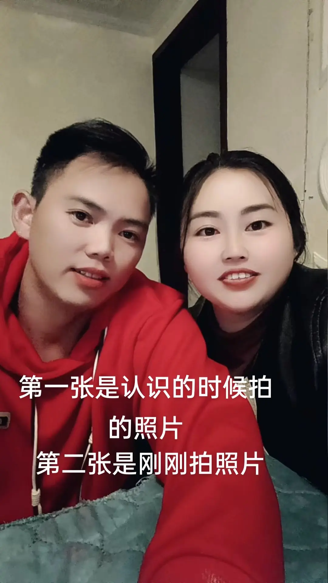 一生守候一生陪伴 不离不弃的好夫妻 直到老去我们也不分离 我们要永远在...