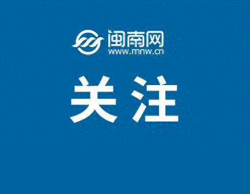 男子发现妻子私下约异性见面，怀疑其出轨持刀赶到，驾车追逐“第三者”过程中连撞8车，最终撞停对方车辆；