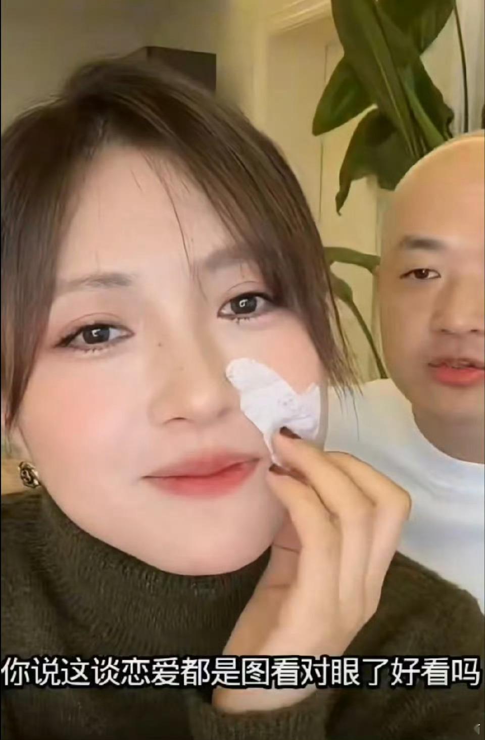 怪不得包文婧害怕别人看上包贝尔，这就是情人眼里出西施吧！ ​​​