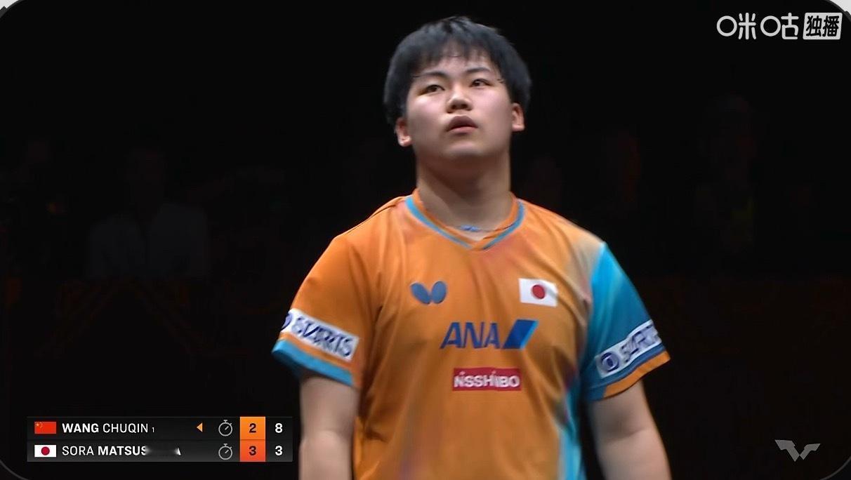 王楚钦3-3松岛辉空 