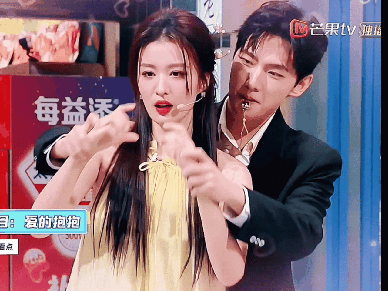 想攻击一个人的时候，怎么样都防不住的。 

记得我的人间烟火还没播之前，杨洋去扫
