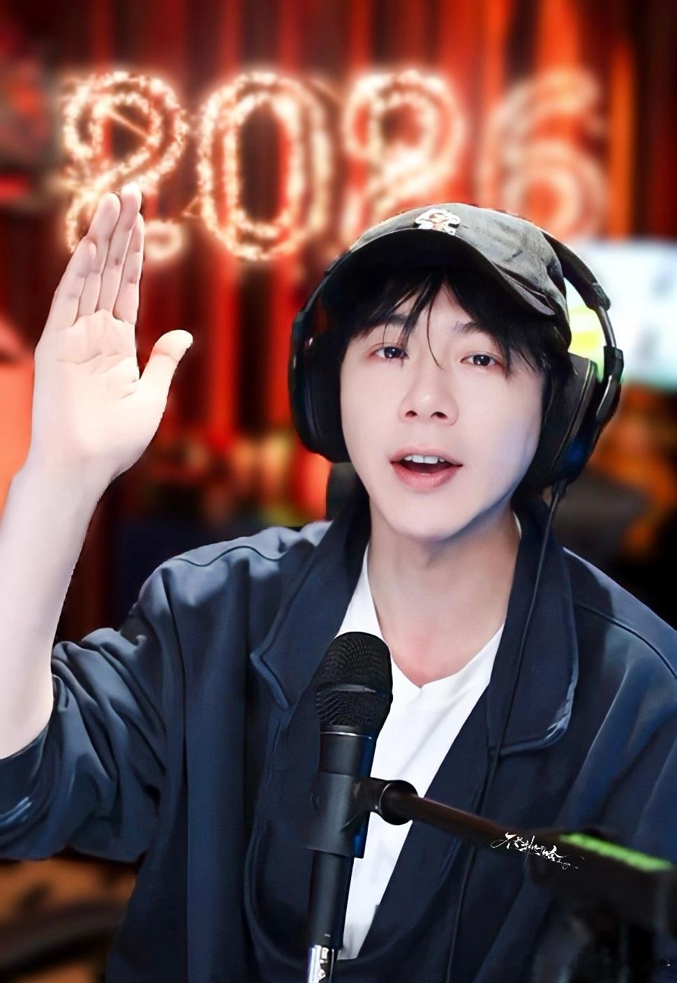 刘宇宁献唱月鳞绮纪伤逝曲玉眠｜腾讯音乐由你榜 | 摩登兄弟 | 刘宇宁直播 ❅✿