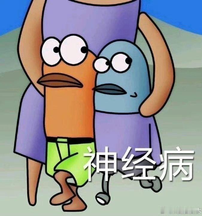 #8人被终身禁入稻城亚丁景区#私闯稻城亚丁未开发景区，多少人一生也去不了一次，他