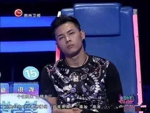 记得那个很火的贵州卫视相亲节目《非常完美》吗？吴谨言的老公洪尧当时可是很受欢迎的