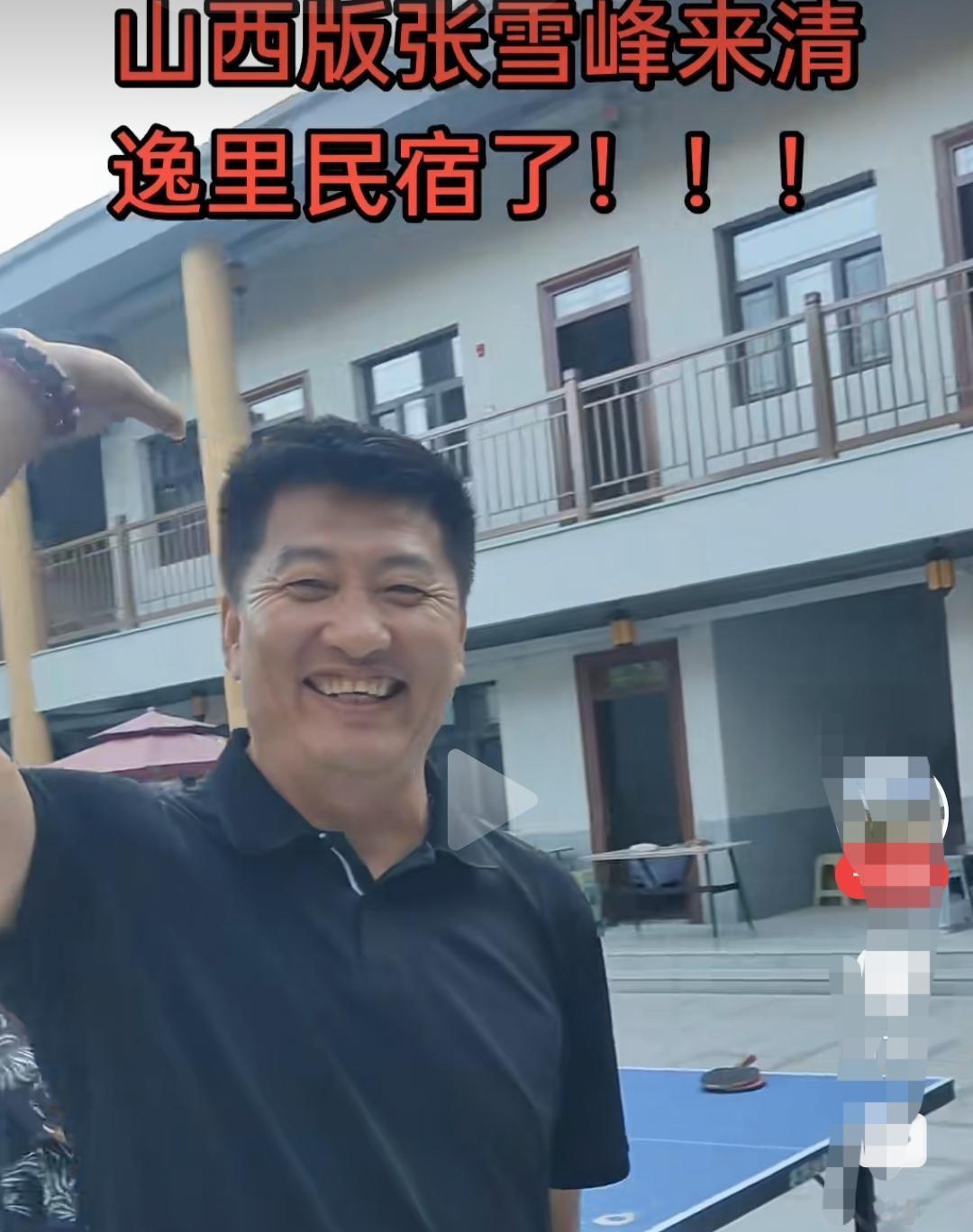 你对又一个翻版的张雪峰有何感想？
    张雪峰在短暂的一生中，给人们留下了深刻