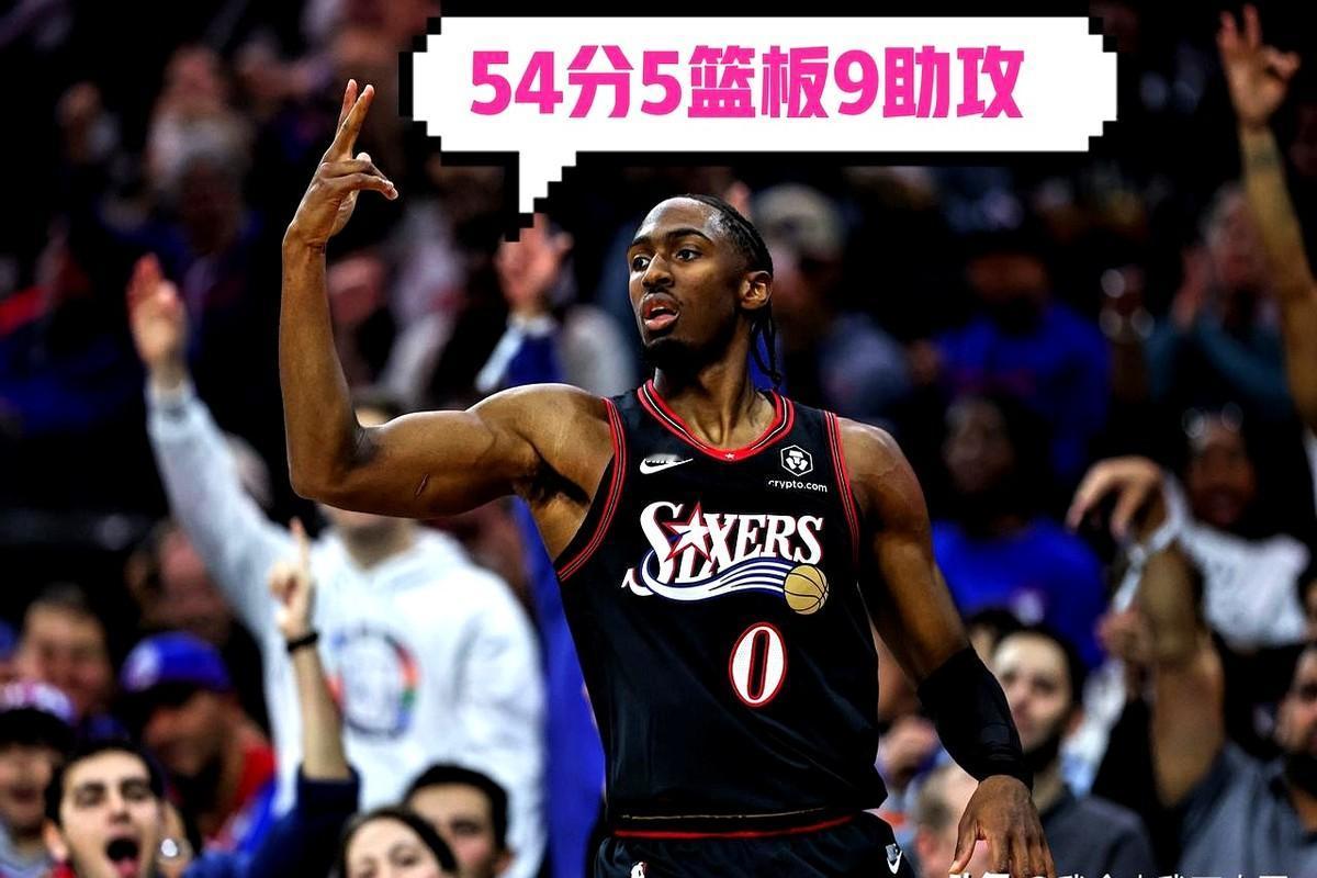 今日NBA常规赛得到30分以上球员及球队战况！！！

马克西狂砍生涯新高54分（