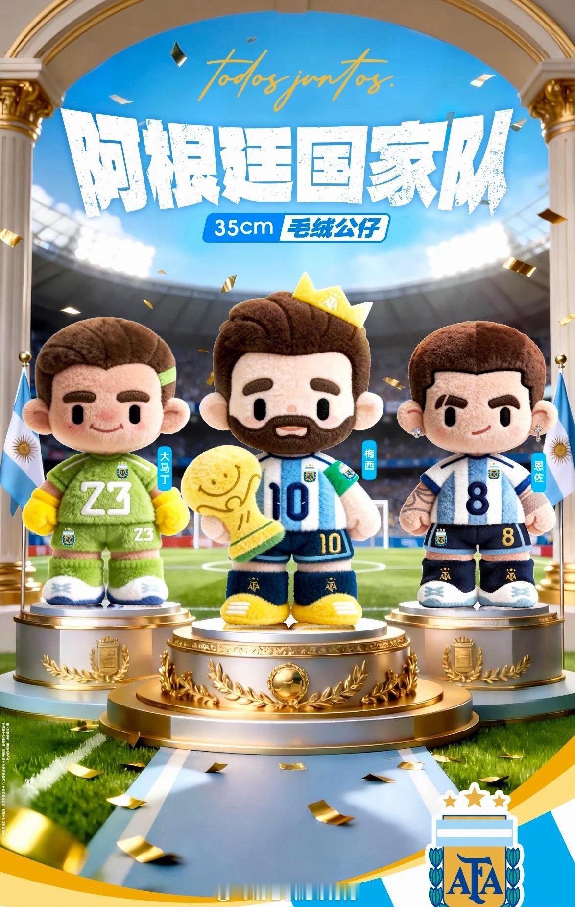 妈呀，好可爱，诱惑我 