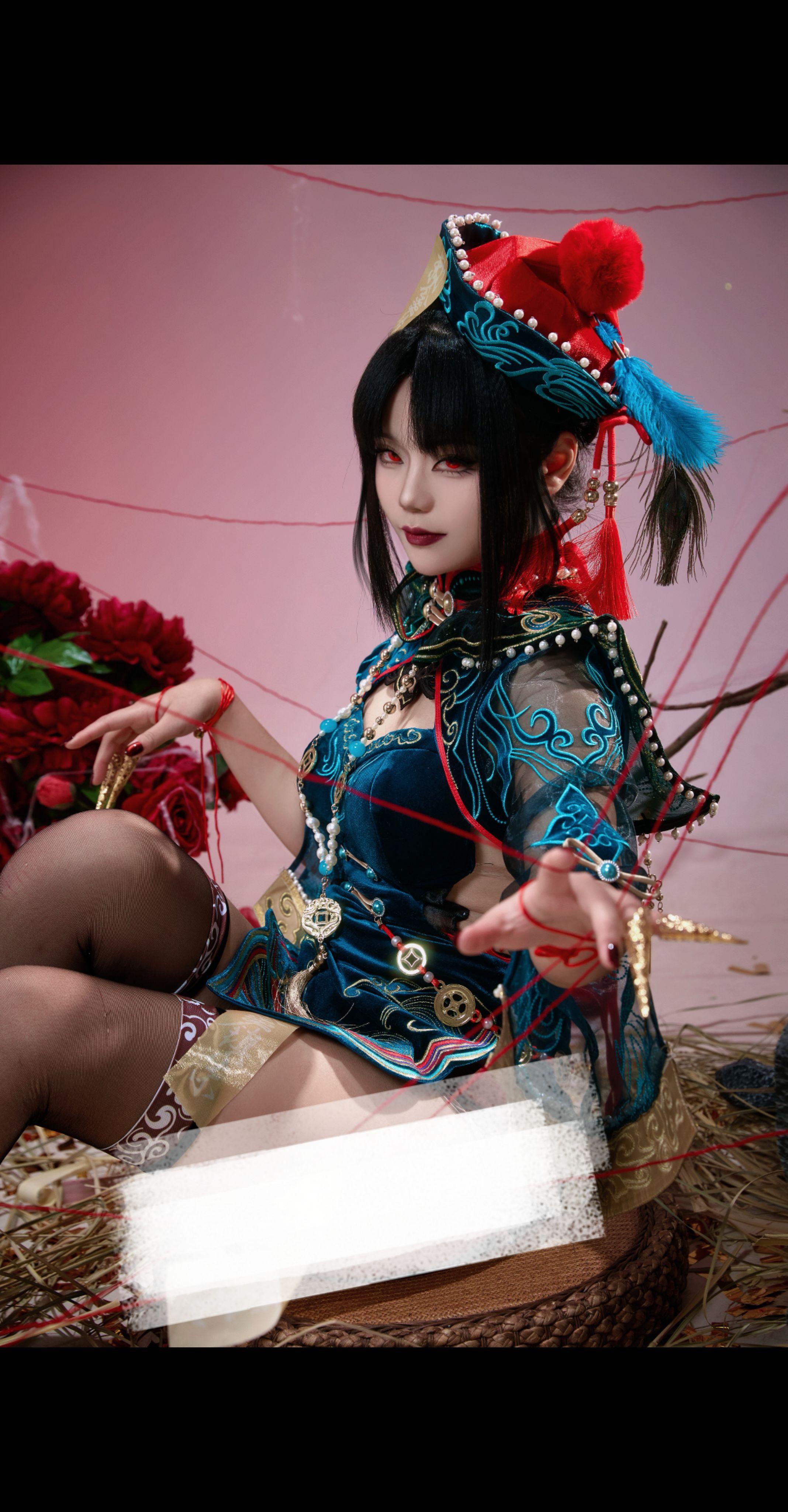 这个符好像没什么用