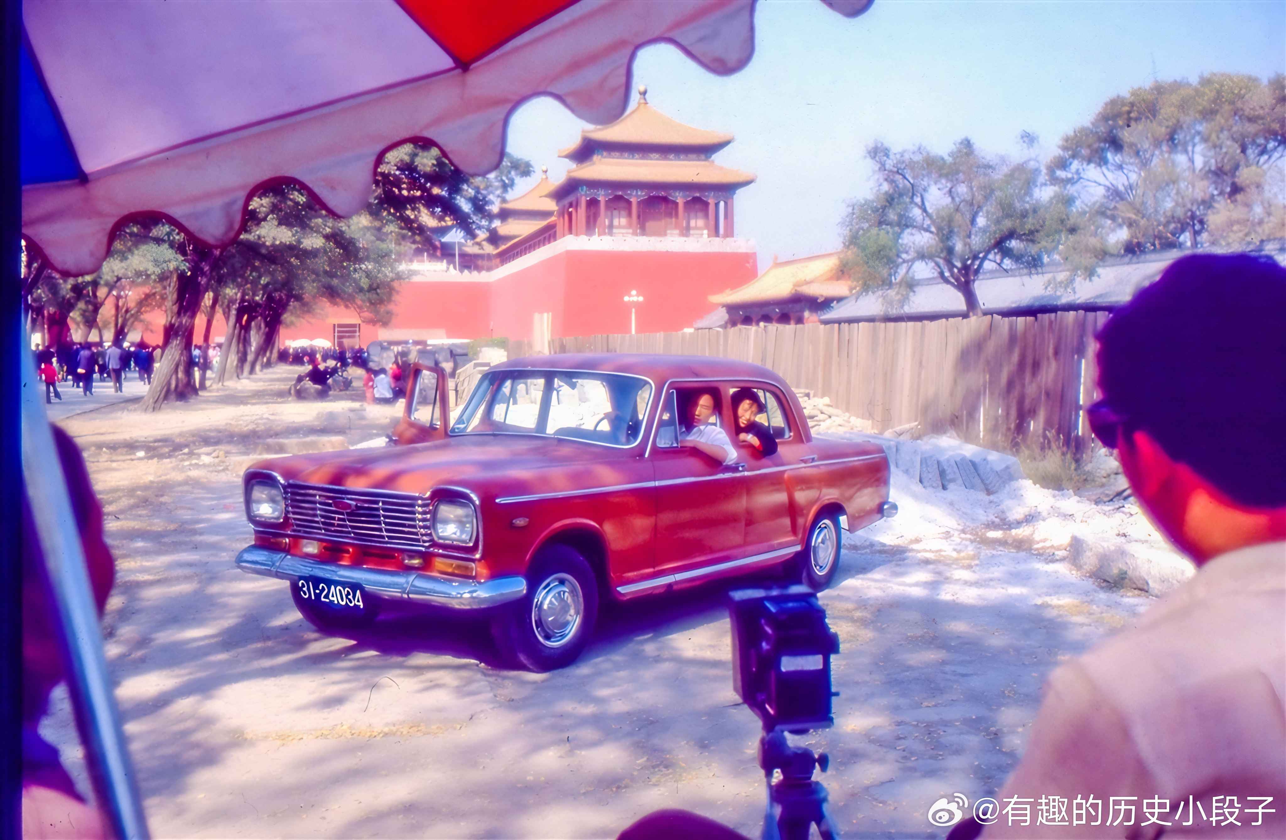 老照片  八十年代北京老照片 