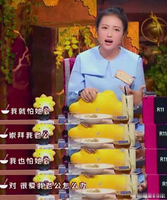 包文婧曾说很怕孙怡会爱上包贝尔包文婧曾说怕孙怡会爱上包贝尔 包文婧曾说很怕孙怡会