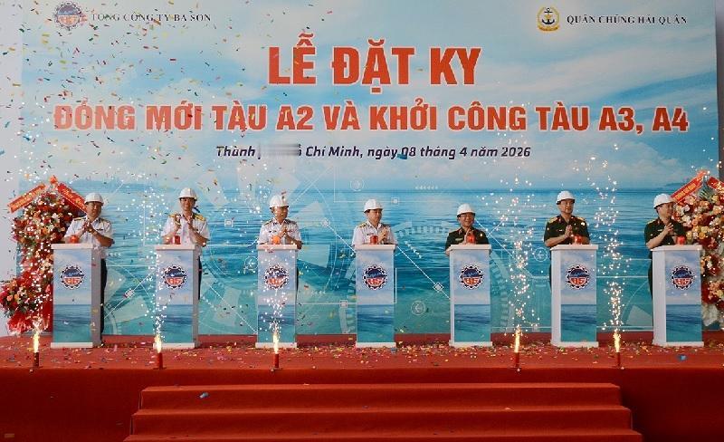 越南国防工业总局巴山造船总公司为越南海军建造的新舰铺设龙骨
越媒报道，越南国防工
