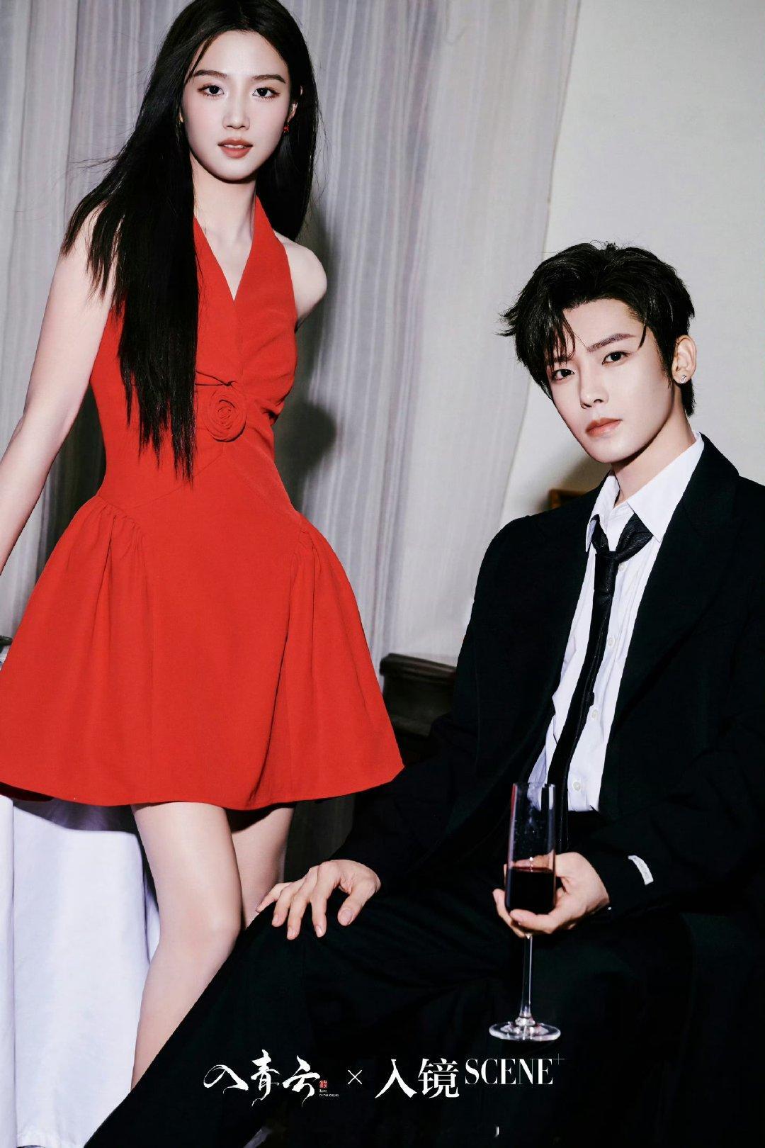 侯明昊卢昱晓双人大片侯明昊卢昱晓入青云双人大片 侯明昊卢昱晓双人大片[流鼻血]侯