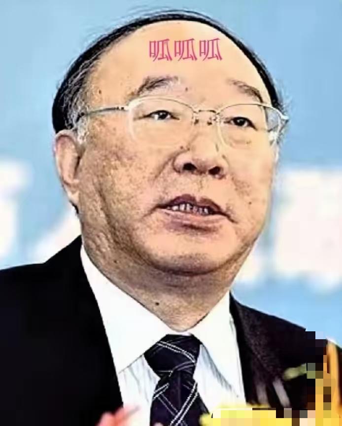 一句话，喂出287家网贷公司 门是2015年开的，锁是2026年焊死的。
当年重