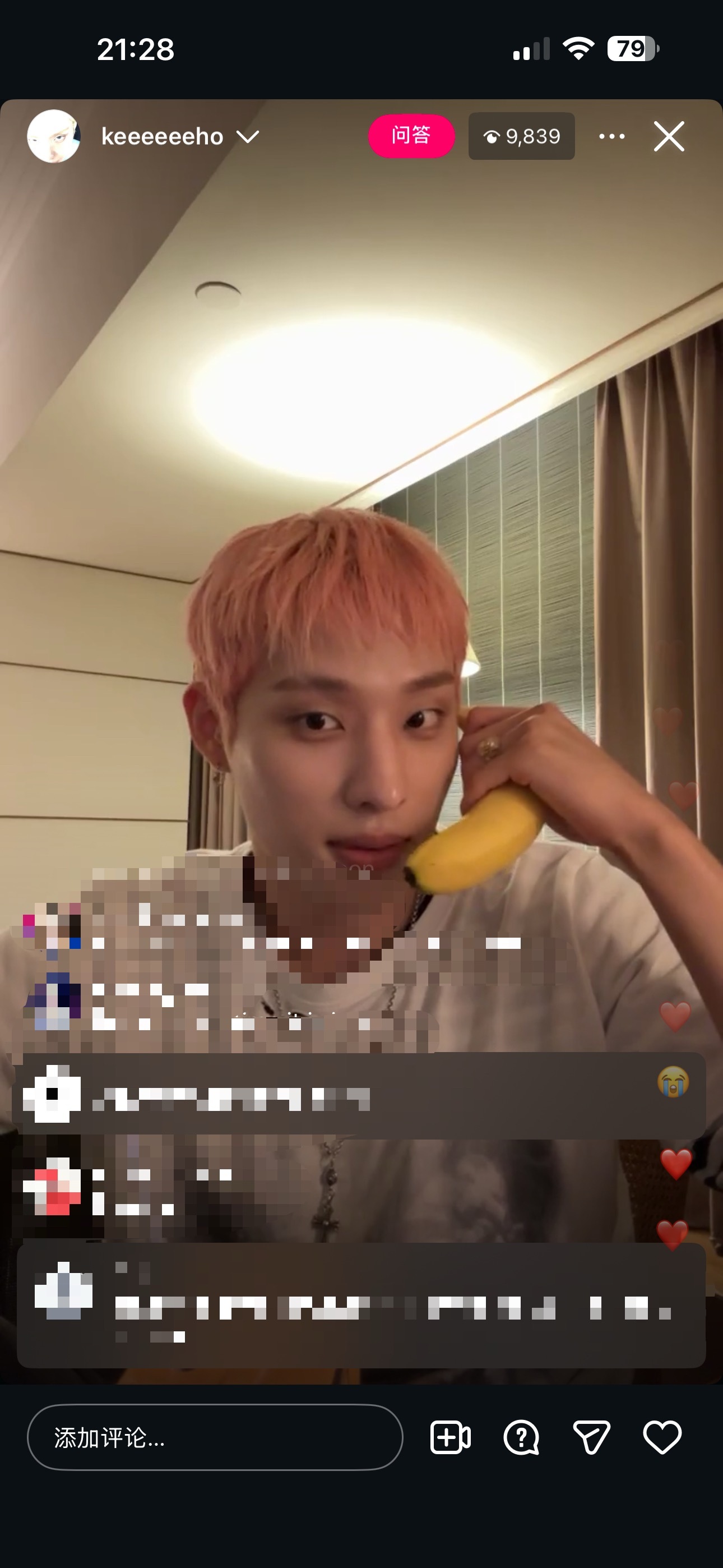 尹起昊  🐺P1Harmony ins直播中~ 