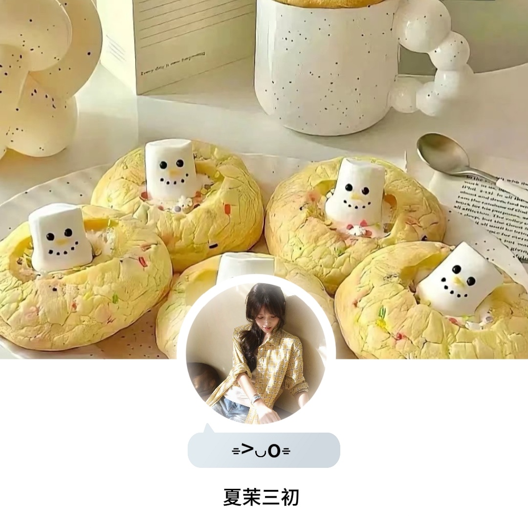 𝐖𝐞𝐂𝐡𝐚𝐭头像 | 高清女头｜可爱头像｜软萌头像 ｜苹果壁纸｜小清