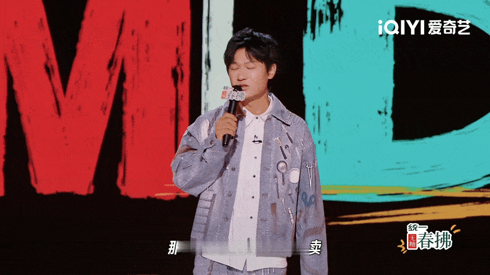 南瓜人生被虞书欣激励了两次喜剧之王单口季 没想到南瓜对虞书欣的喜欢如此坚定，两次