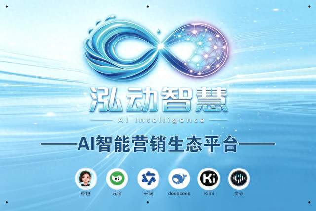 豆包AI搜索排名获客哪个靠谱